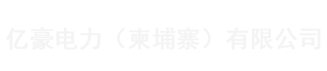 康明斯發電機組_康明斯柴油發電機-重康動力