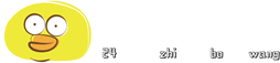 河北石膏砌塊|輕質隔墻|吸音板|最好的集成房屋|長安嘉奕新型建材廠