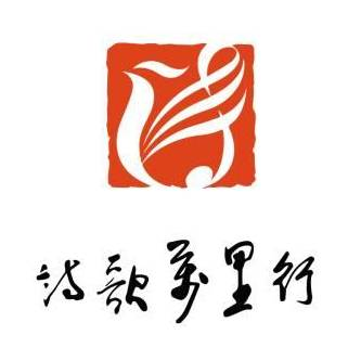 詩歌萬里行國際雙語網