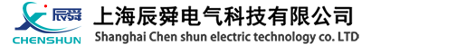 上海不銹鋼機柜-上海仿威圖機柜-上海琴臺操作臺 -上海辰舜電氣科技有限公司