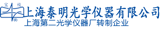 聯(lián)系我們果博公司注冊電話17787888880