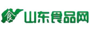 山東食品網：國內專業的進口食品招商網全國品牌火爆快消品小食品酒水飲料代理批發新聞資訊信息服務網站