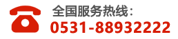 山東濟南正規(guī)保安服務(wù)公司-山東連衛(wèi)保安服務(wù)有限公司