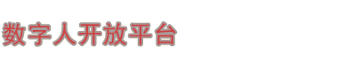 魯藝平臺:名家、藝訊、作品