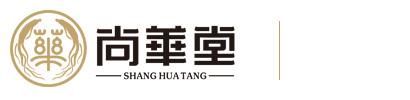 河南尚華堂藥業股份有限公司