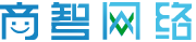 淄博網(wǎng)站建設(shè)_專(zhuān)業(yè)網(wǎng)頁(yè)設(shè)計(jì)_網(wǎng)絡(luò)公司_電商代運(yùn)營(yíng)-商智網(wǎng)絡(luò)科技有限公司
