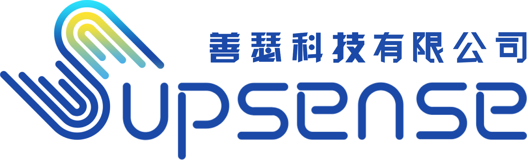 善瑟科技-電氣火災(zāi)超前預(yù)警 - 智慧安全用電，超前預(yù)警，善瑟科技，過(guò)程參數(shù)，電CT