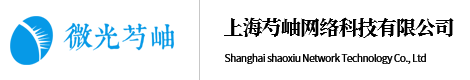 芍岫網(wǎng)絡(luò)科技股份有限公司