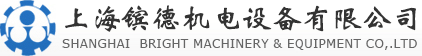 上海鑌德機電設備有限公司成立于2004年，專業經營石墨制品，電加工機床易耗品易損件和承接石墨加工業務
