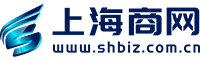 上海商網
