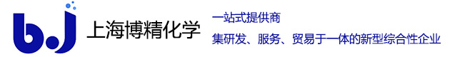 雙二五_過氧化二異丙苯_二叔丁基過氧化物_過氧化二苯甲酰_二叔丁基過氧化異丙基苯-上海博精化學(xué)有限公司