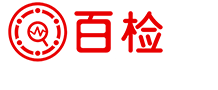 百檢網-第三方材料檢測機構