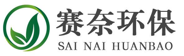 賽奈環保——上海賽奈廢舊物資回收有限公司旗下資訊平臺