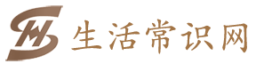 生活常識網，分享日常生活小竅門、生活小技巧