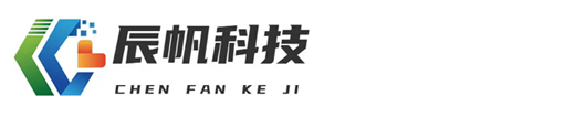 首頁(yè)-上海辰帆自動(dòng)化科技有限公司