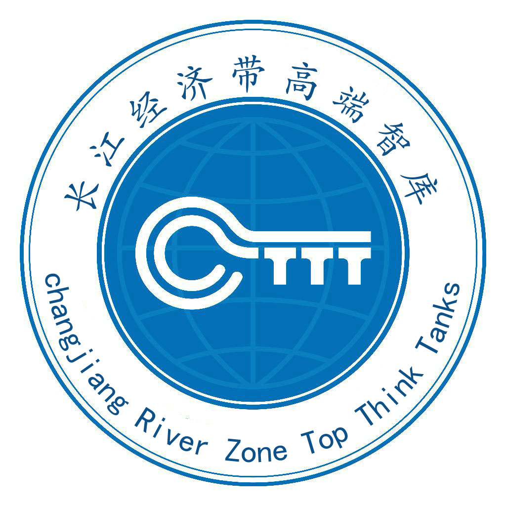 長(zhǎng)江經(jīng)濟(jì)帶決策信息庫(kù)-上海創(chuàng)新發(fā)展研究所