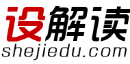 室內設計學生作品欣賞