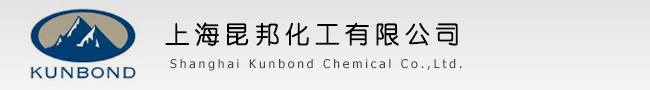 上海昆邦化工代理的樂配滲LPS維修保養化學品，航天級品質，原裝進口