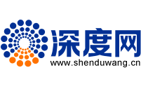 營銷型網站建設-品牌網站建設-高端網站設計定制-深度網建站公司