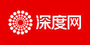 深度網(wǎng)-營銷型網(wǎng)站建設(shè)-企業(yè)品牌高端網(wǎng)站設(shè)計(jì)制作-建網(wǎng)站公司