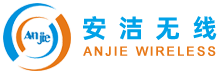 安潔無(wú)線(xiàn)科技（蘇州）有限公司