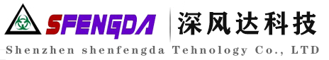 深圳市深風達科技有限公司
