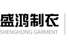工作服定制廠家__東莞工作服定制_東莞工衣定制,東莞市石龍盛鴻制衣廠
