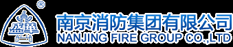 南消集團(tuán)