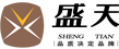 盛天集團(tuán)-首頁(yè)