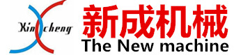 ★木材粉碎機(jī)_木屑粉碎機(jī)_樹木粉碎機(jī)_木材破碎機(jī)_建筑模板粉碎機(jī)_建筑模板破碎機(jī)實(shí)地生產(chǎn)廠家