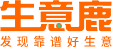助贏旗下品牌連鎖創業項目招商加盟網-生意鹿