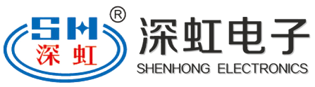 浙江深虹電子有限公司