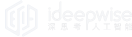 深思考|iDeepWise|深思考人工智能|多模態(tài)GPT預(yù)訓(xùn)練大模型與人機(jī)交互技術(shù)引領(lǐng)者