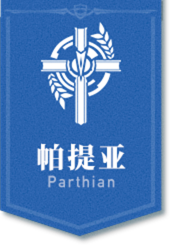 《神位紛爭》官方網(wǎng)站 - 微笑科技出品
