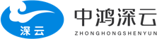 IDC機房托管方案_服務器租賃_服務器托管費用-唐山中鴻深云信息技術有限公司【官網】