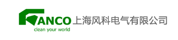 溫控風扇地板|溫控風閥地板|導向型地板|ADU-風科電氣