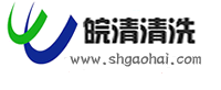 油煙管道清洗_油煙機清洗_油煙凈化器清洗_風機清洗專業機構認證