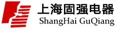 橋架_電纜橋架，槽式橋架，上海固強(qiáng)電器成套有限公司