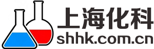 上?；茖?shí)驗(yàn)器材有限公司官網(wǎng)。上?；?-滿足實(shí)驗(yàn)所需！