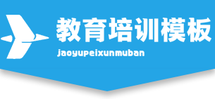 上海虹露冷暖設備有限公司