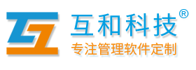 通用Excel官網(wǎng)-ERP|CRM|OA|進(jìn)銷存|網(wǎng)絡(luò)Excel|Excel服務(wù)器|內(nèi)控管理|Excel微信|項(xiàng)目管理|工程施工管理|績效考核管理|銷售管理|采購管理|倉庫管理|財務(wù)管理|人事行政管理|生產(chǎn)管理|考勤管理