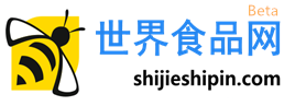 世界食品網——食品世界的行業門戶，中國食品行業最受歡迎的網站！