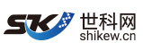 世科網-致力于服務中國科技的開創性平臺