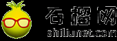 石榴網-改變時代的力量！