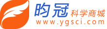 昀冠科學商城