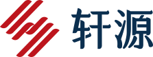 軒源金屬