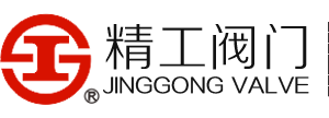 上海精工閥門(mén)廠有限公司【官網(wǎng)】