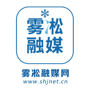 霧凇融媒網（松花江網）- 國家一類新聞網站-吉林新聞門戶-吉林市新聞網-江城新聞網
