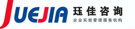上海獵頭公司-上海專業獵頭-【玨佳獵頭】十大獵頭招聘熱線:400-8325007