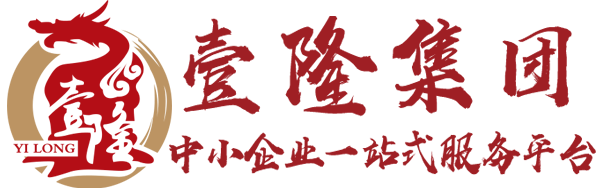 上海公司注冊_上海注冊公司 - 上海公司注冊代理機構(gòu)